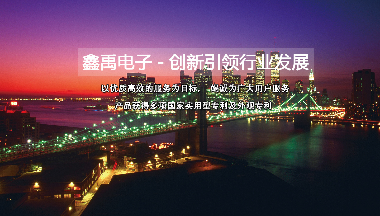 大吊狠狠操美女福州led灯具