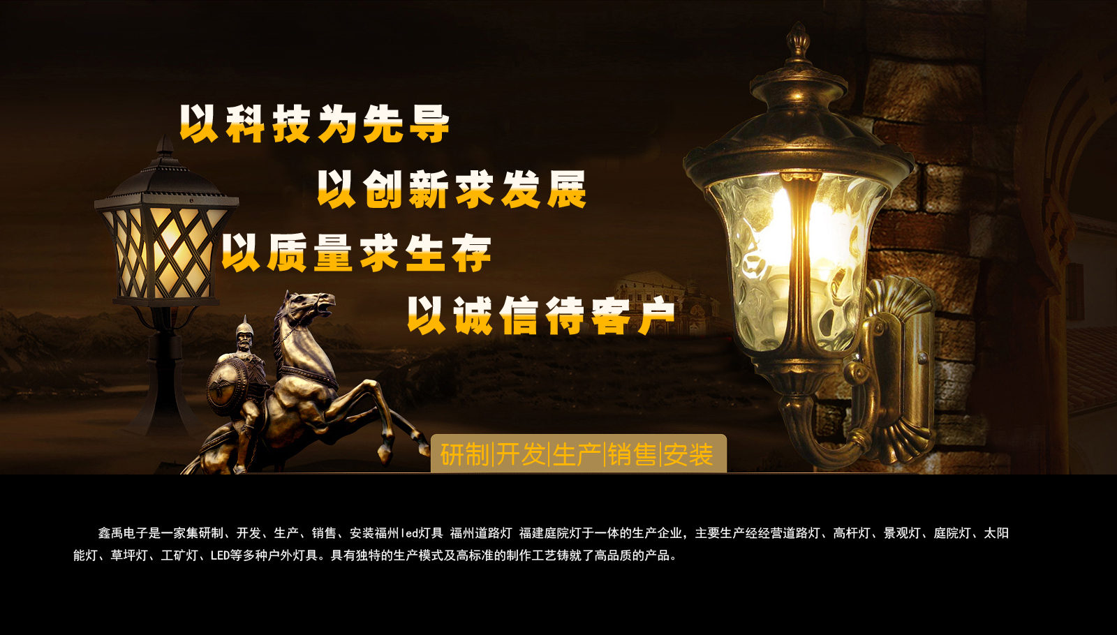 后入白虎妹妹的小骚逼-666sao.com福建庭院灯