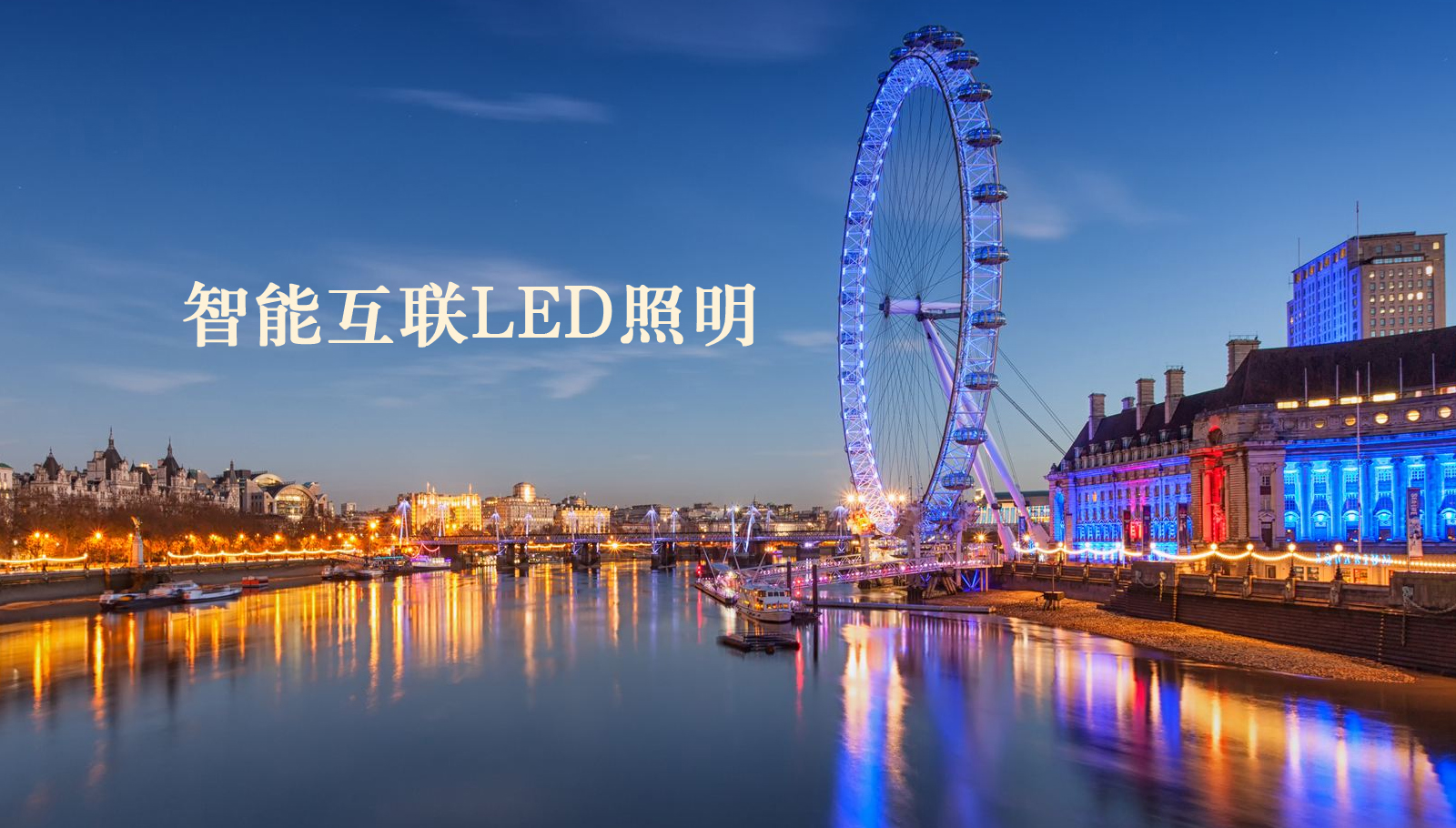 福州led灯具大鸡巴日逼老司机日逼视频免费